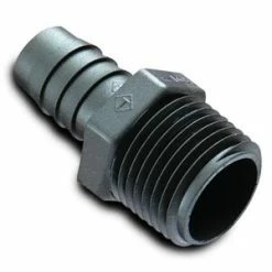 Coupon 🛒 United States Plastic 1/4 in. MNPT x Hose Straight HDPE Adapter 🎁